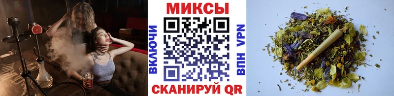 БУТИРАТ GHB  купить наркотик  Первомайск 