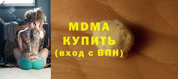 спиды Елизово