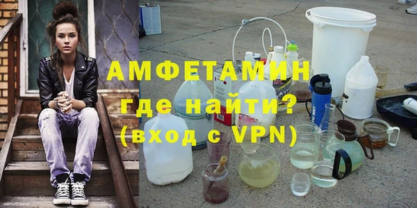 мдпв Елабуга