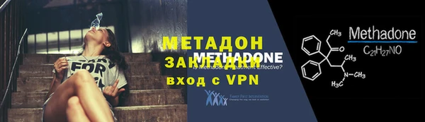 мдпв Елабуга
