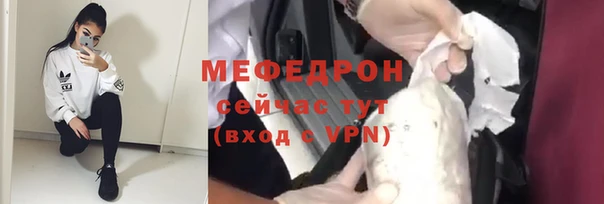 мдпв Елабуга