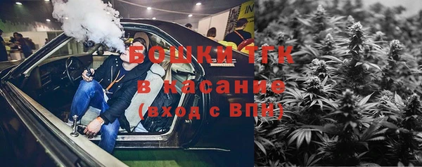 спиды Елизово