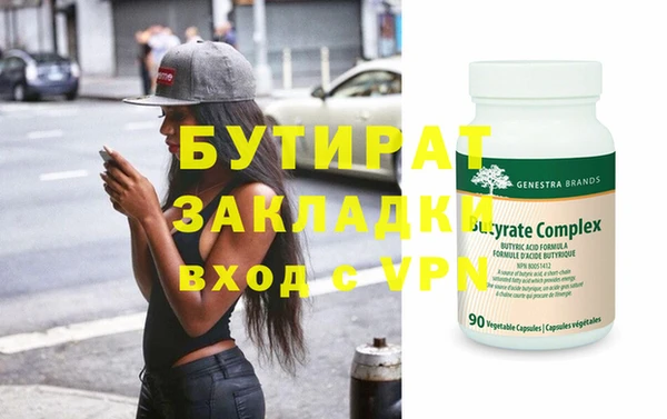 мдпв Елабуга