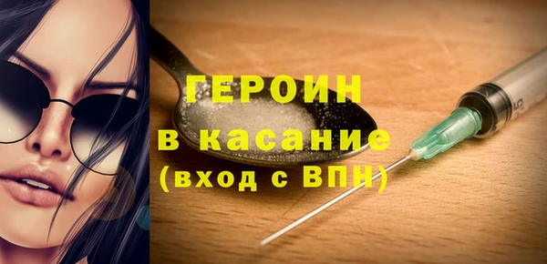 мдпв Елабуга